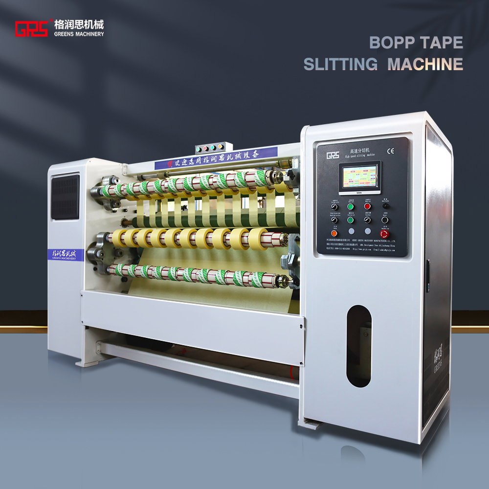 205A-E Adhesive Bopp Tape Slitting Machine