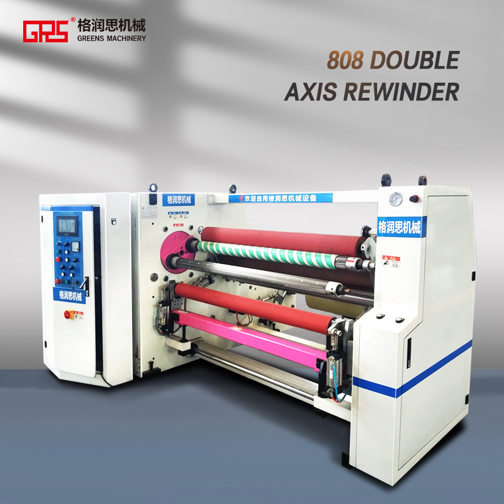 808Double Shaft Rewinding Machine For Adhesive Paper Tape