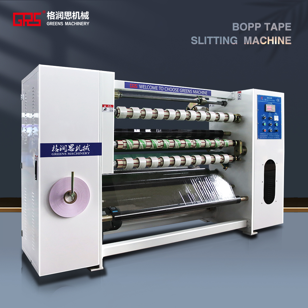 205A-B  Bopp Tape Slitting Machine